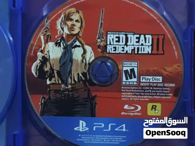 سيدي ريددة ريدمشن 2