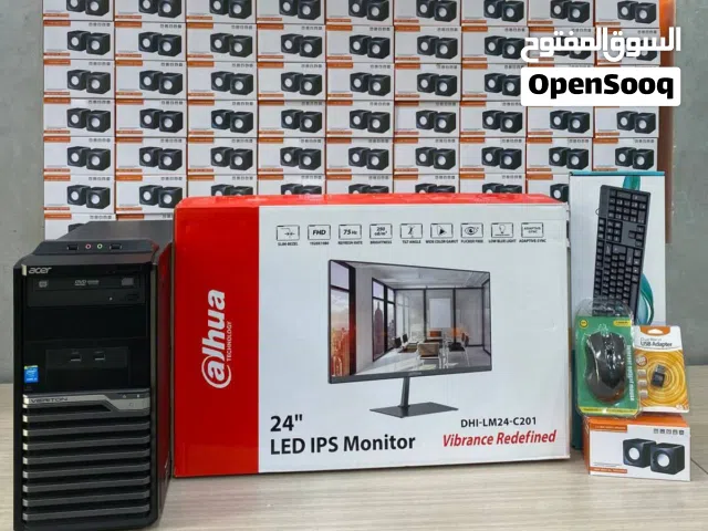 أقوى العروض وأقل الأسعار Core i5 مع شاشه 24