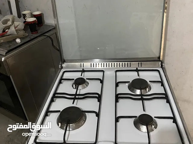 غاز يونفيرسال لون ابيض