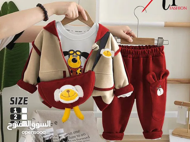 Boys Nightware & Underwear in Aswan