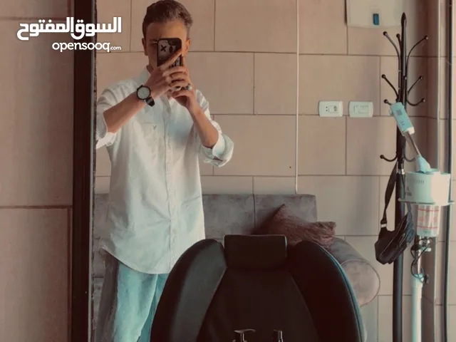 Ward Ehab