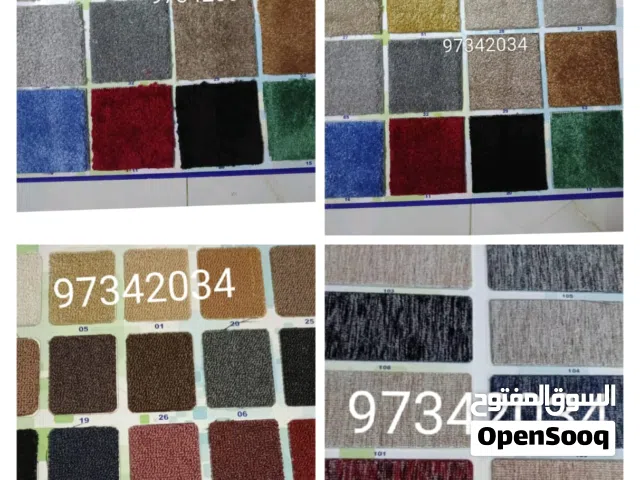 carpets curtains office furniture