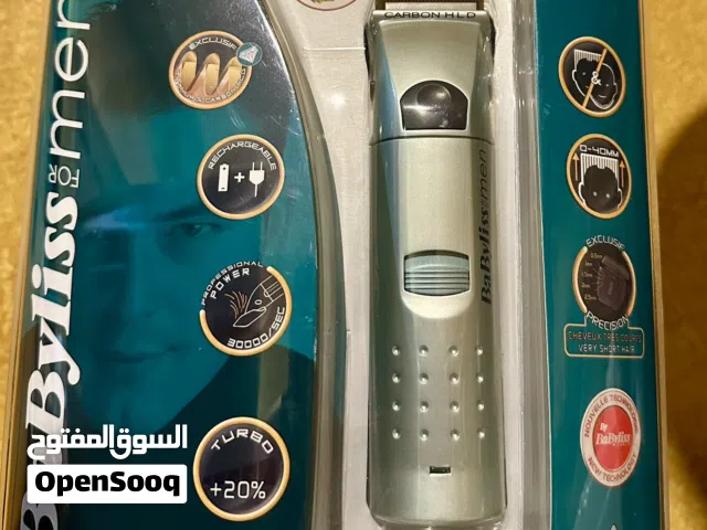 ماكنة Babyliss الأصلية