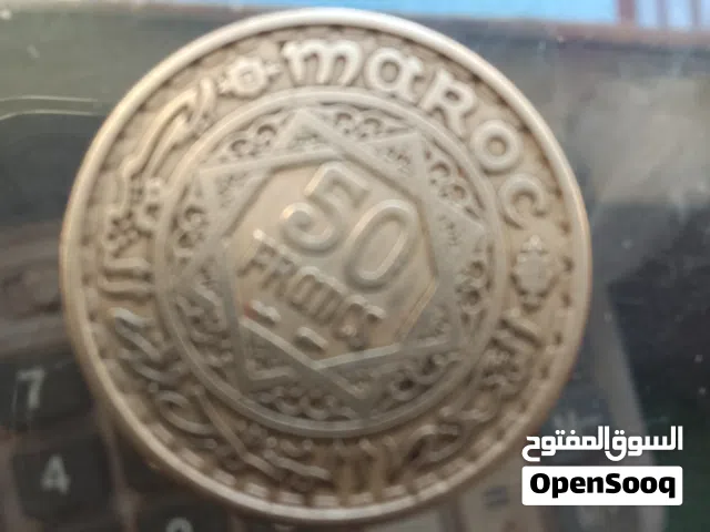 عملة 50فرنك اصدار 1952م مغربيه نادرة للبيع