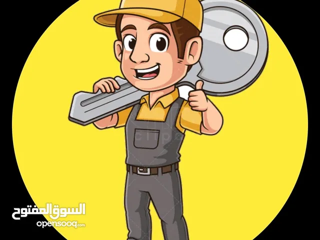 نبي حد عندها صنعه في مفاتيح طاوله برمجة كشف