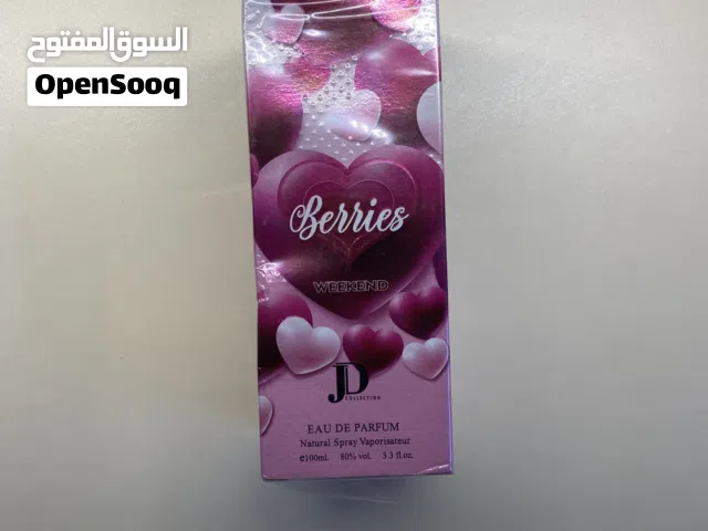 للبيع عطران أصليان من الإمارات بحالة جديدة تمامًا، ما زالا مغلقين تغليف الوكالة