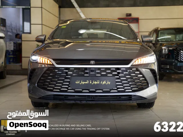 Qin plus 2025 ويل كب كروم من شركة باركود لتجارة السيارات