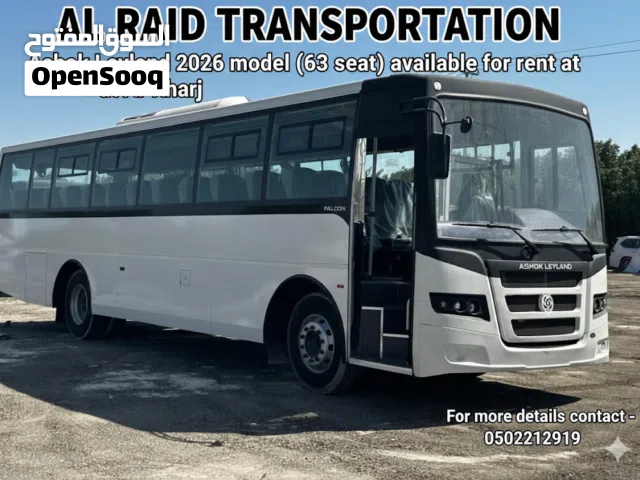 Bus for Rent Ashok Leyland – باص للإيجار