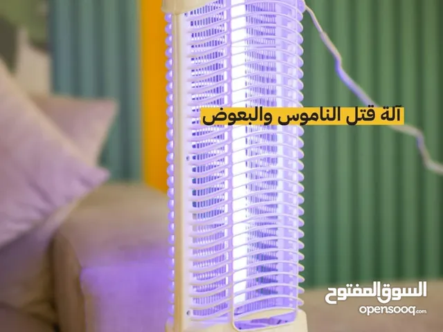 جددنا الكمية من صاعقة الحشرات القويه التي نالت اعجاب جميع العملاء لجودتها العاليه وقوتها