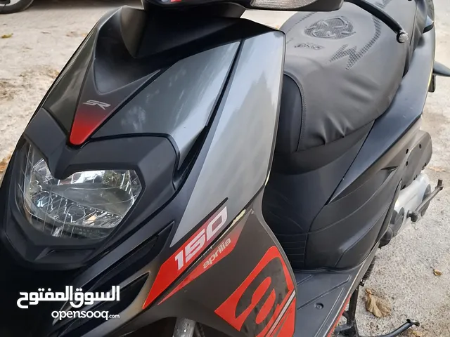 سكوتر أبريليا 2021 للبيع