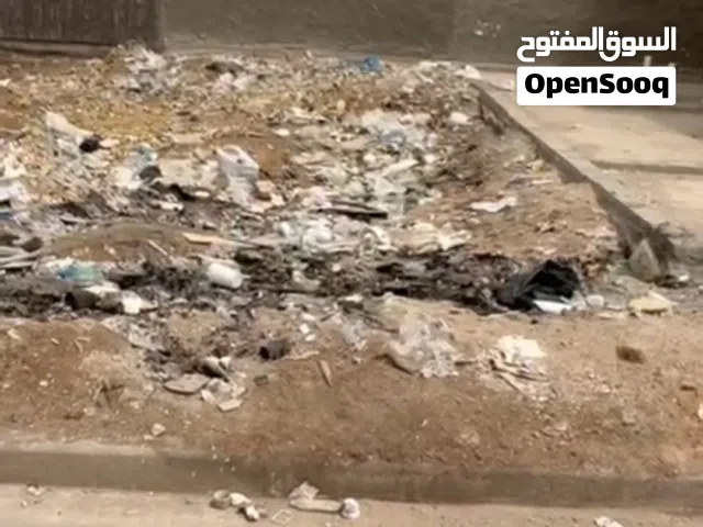 قطعة ارض زراعي/حي دجلة/كرارة