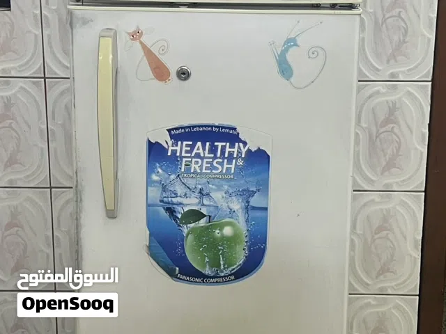 ثلاجه كونكورد