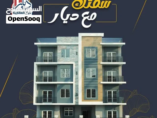 فرصة نادرة في بلخير... مبنى بتصنيف تجاري سكني يجمع بين السكن والاستثمار في موقع واحد