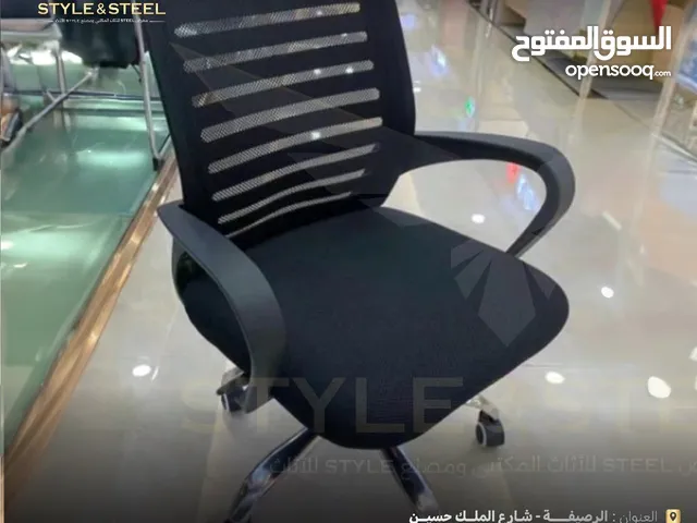 ‏كرسي شبك طبي تبدأ الأسعار 25 دينار
