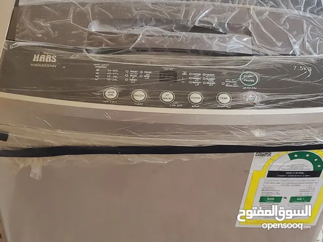 غسالة جديد استخدام 10 ايام البيع لغرض السفر