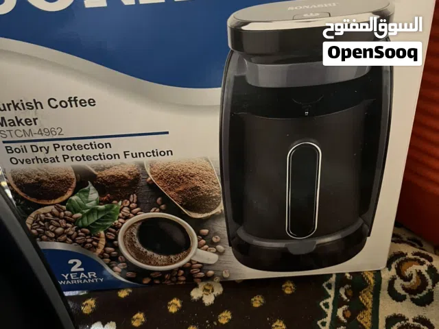 اله قهوه تركيه