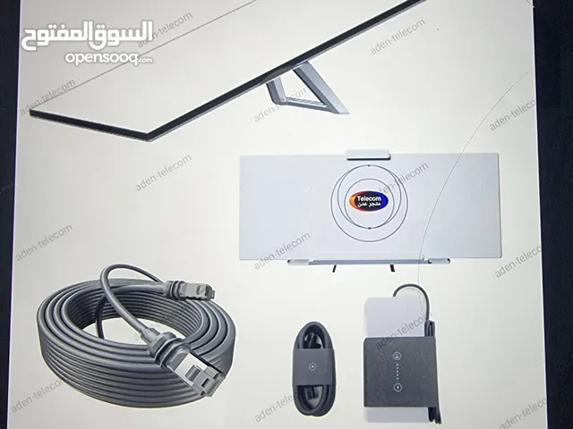 جهاز إستارلينك