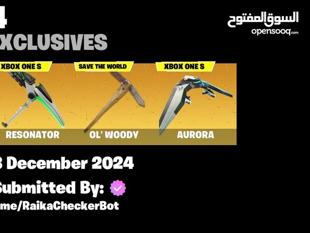 Fortnite Accounts and Characters for Sale in Manama