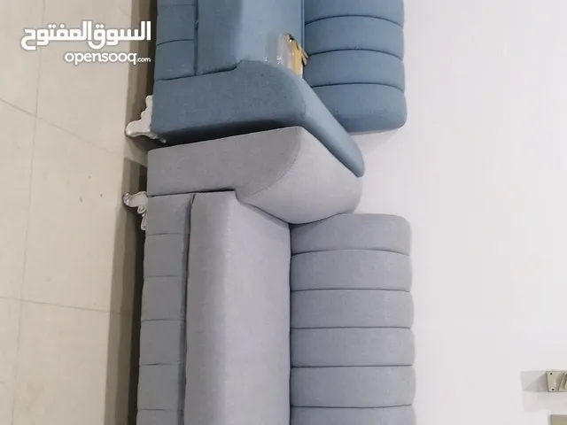 مفروشات السيب
