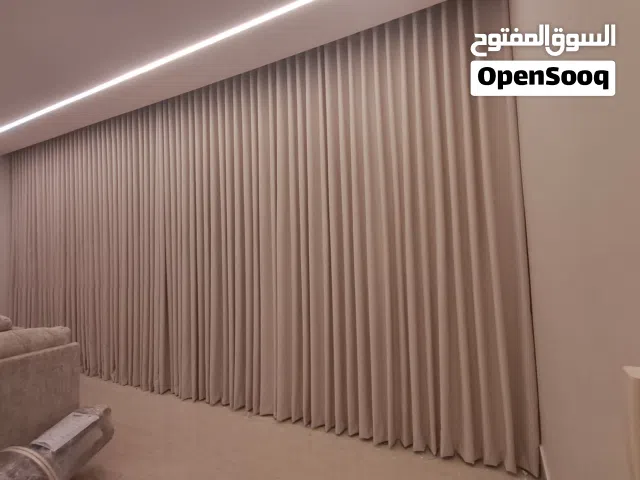 تفصل ستاير ستائر واي فاي ستائر امريكي ستائر حلقات