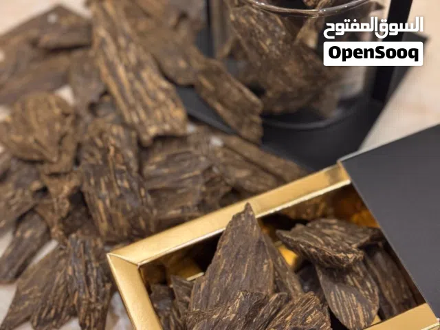 كلمنتان عود ازرق ماليزي