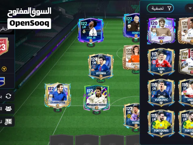 حساب fc mobile خراااافي