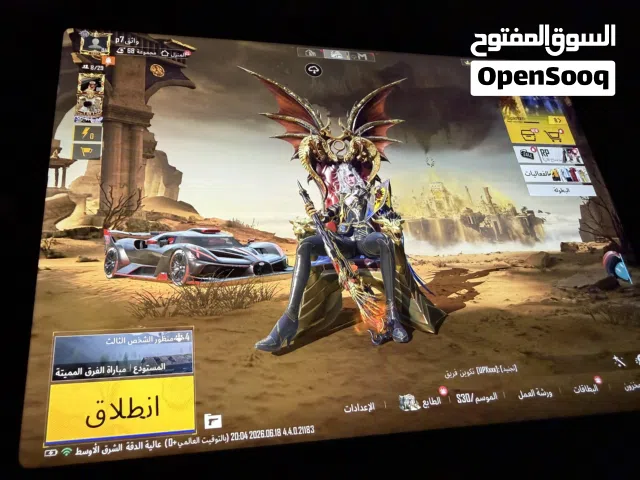 حساب ببجي اسطوري