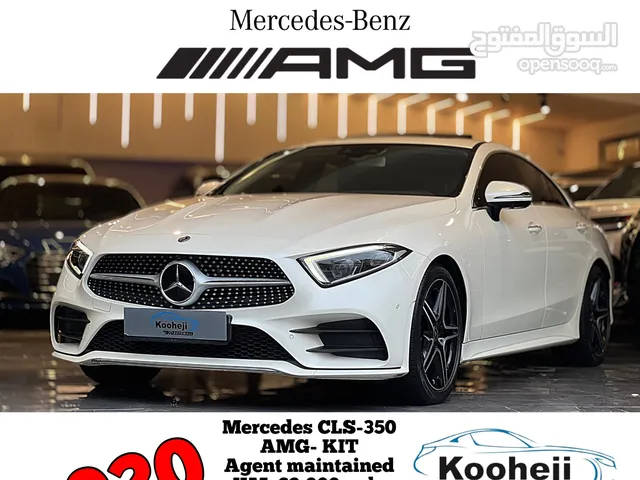 Mercedes *CLS-350*