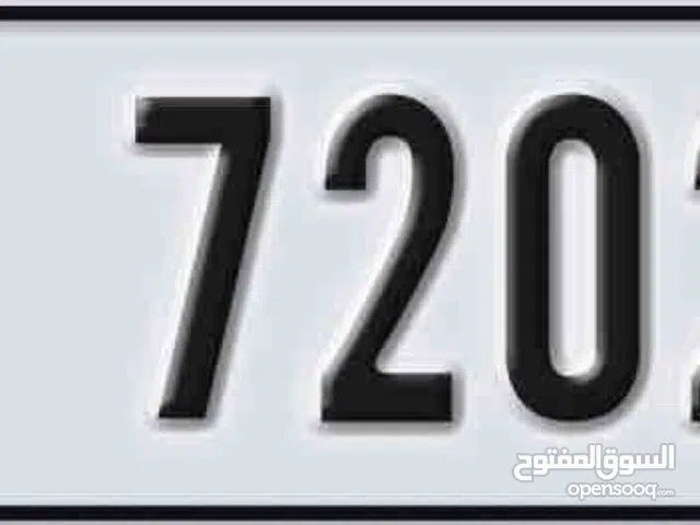 ارقام دبي 72022 و11514 كود w
