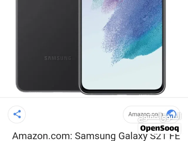 مطلوب  S21FE بسعر 300 ريال سعودي واقل