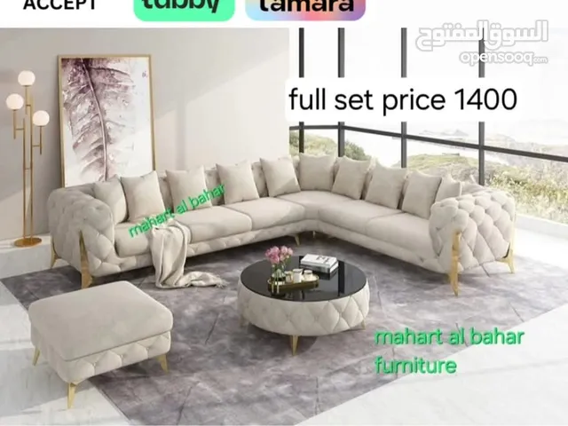 طقم كنب مودرن 7 مقاعد Elegant L-Shape Sofa Set – Clean Look, Top Condition & Affordable