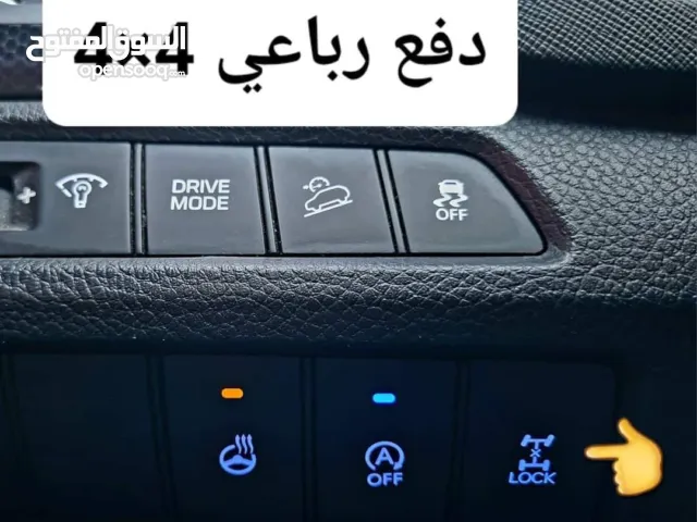 جيب هيونداي  سنتافي 2016  سبع ركاب للبيع