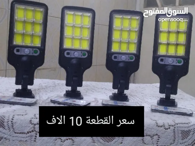 اظائة طاقة شمسية