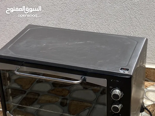 كهرومنزلية