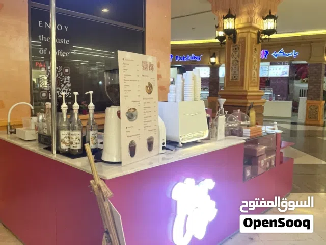 ركن قهوة في مركز السفير صحار