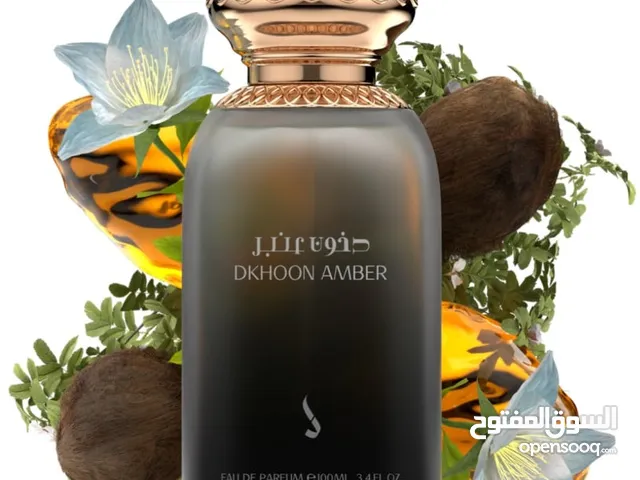 عطور دخون الاماراتيه وعساف باسعار