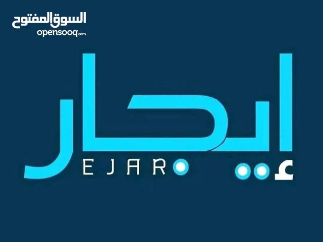منزل للايجار دورين بلقرب من نادي زناته ينفع مدرسه