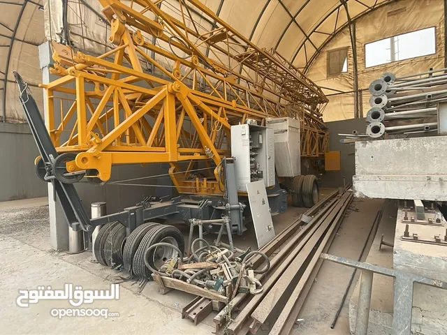 رافعة موبايل
