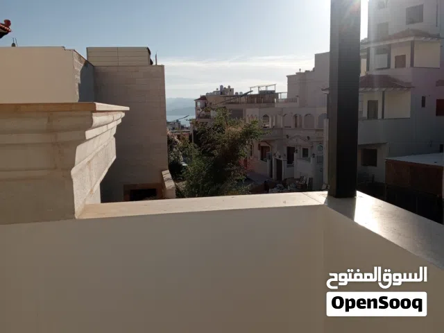 شقة للايجار