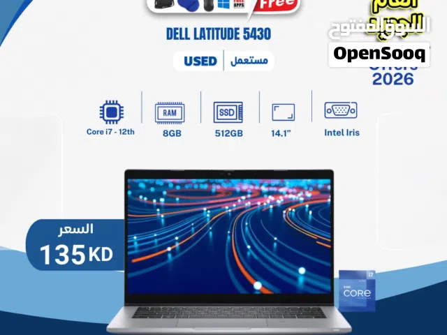 Dell Latitude 5430 Core i7 جيل اتناشر