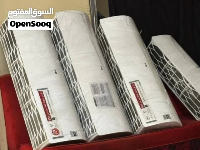 اسبيلتات ال جي انفيرتر شبه جديدة تايلندية اصليه