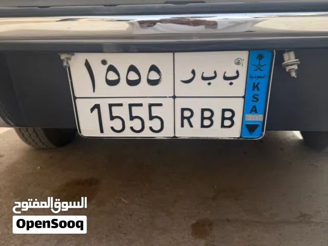لوحه نقل مميزه