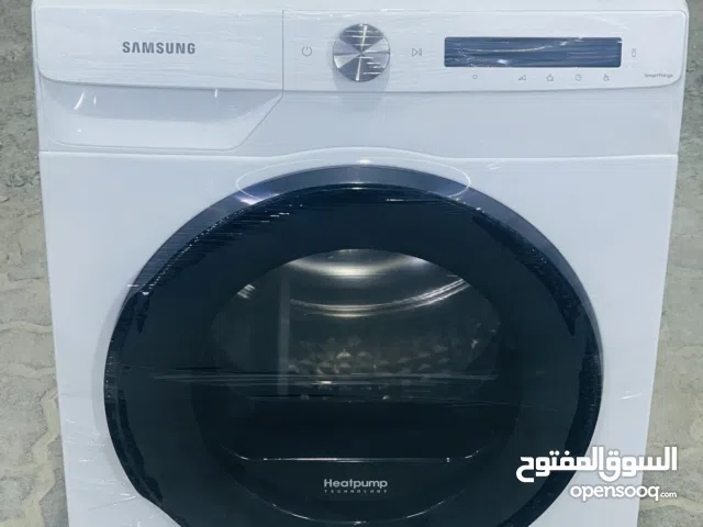 8kg Heat Pump Smart Dryer with Intelligent AI Dry - DV80T5420AW