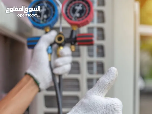 صيانة جميع انواع المكيف فحص مجاني عرض الصيف صيانة داخلية و خارجية كشف العيوب و توريد و تركيب