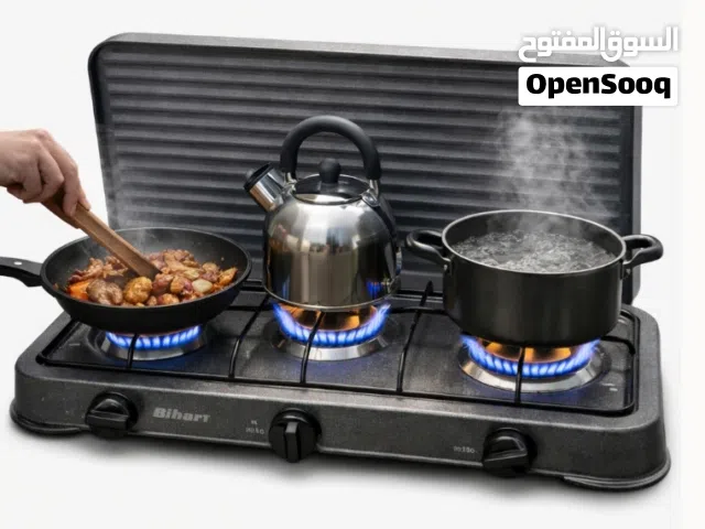 طباخ غاز عملي