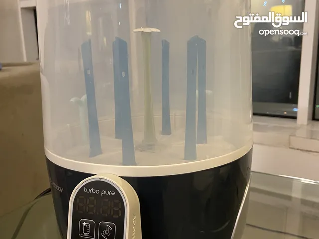جهاز تعقيم للاطفال