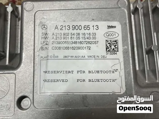 كمبيوتر الكامره الخلفيه لي مرسدس E300 موديل 2017