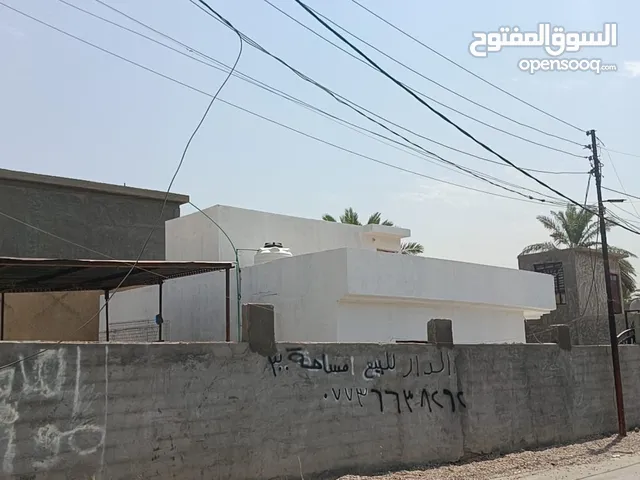 عقار بيت للبيع