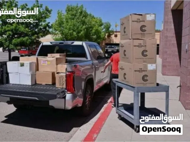 سيارة لنقل وتوصيل البضائع والاثات