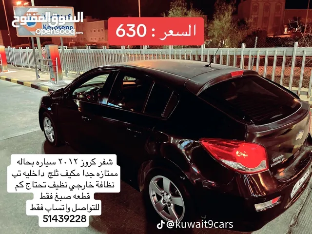 Used Chevrolet Cruze in Kuwait City